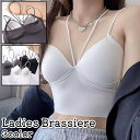 送料無料 ハーフトップブラ ノンワイヤーブラ ブラジャー ブラ レディース 女性 婦人 インナー 下着 ノンワイヤー ワイヤーなし ワイヤレス 無地 黒 白 グ...