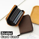 送料無料 カードケース カード入れ じゃばら式 コンパクト ミニ財布 カード収納 レディース フェイクレザー レザー調 シンプル お洒落 ウォレット カードホル...
