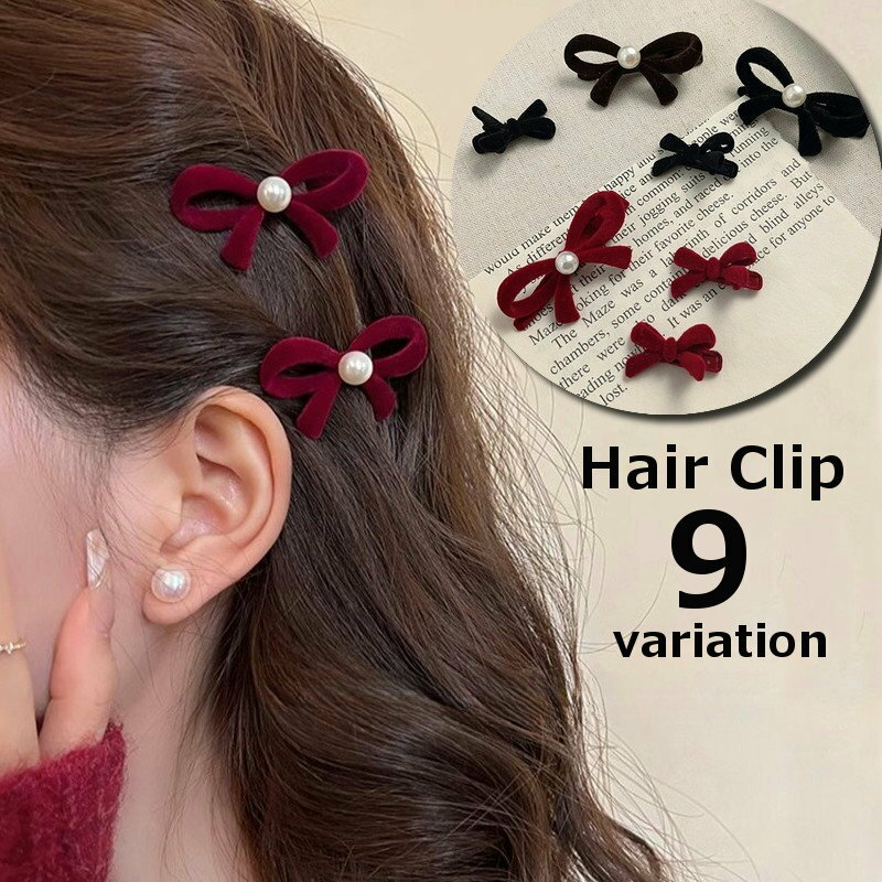 送料無料 ヘアクリップ 単品 1個 髪留め レディース 女性用 ヘアアクセサリー リボン 蝶結び パール調 小ぶり ベロア調 ヘアピン ヘアアレンジ 上品 清楚 エレガント おしゃれ かわいいのサムネイル