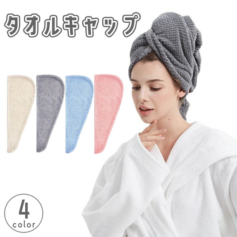 ¥ץͥåȤ㤨̵ 륭å إɥ饤 ɥ饤å إåɥ إХ ۿ ® û ̵ ץ Ϥ夬 ס  פβǤʤ490ߤˤʤޤ