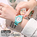 送料無料 腕時計 レディース 女性 ラウンド 丸形 アナログ レディースウォッチ シンプル おしゃれ かわいい お出かけ 普段使い