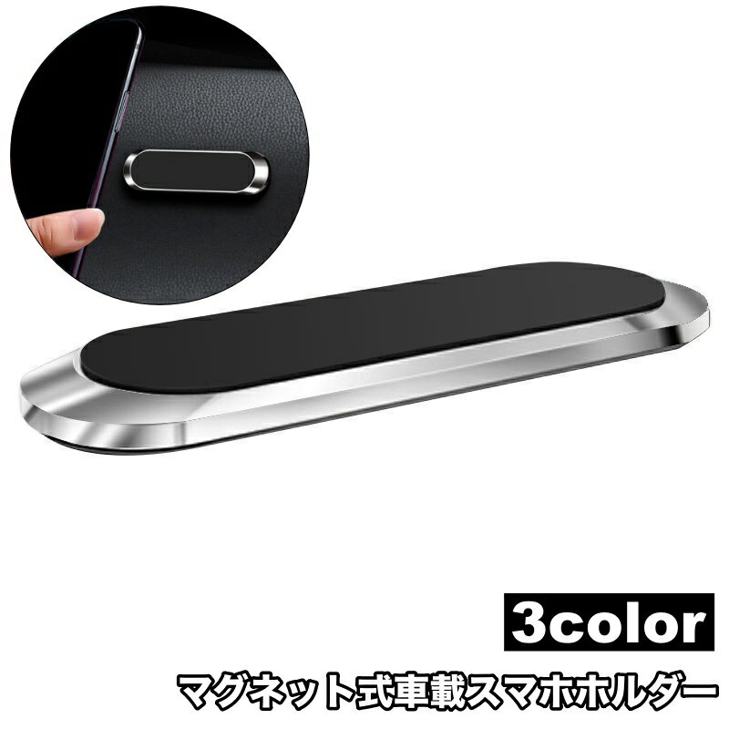 ¥ץͥåȤ㤨̵ ֺܥޥۥۥ ޥͥå   ӥۥ   ꡼ ץ ä åפβǤʤ310ߤˤʤޤ