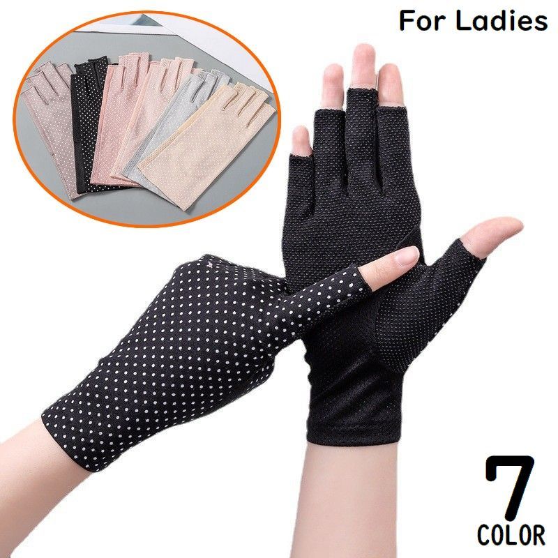 送料無料 手袋 ショートグローブ 女性 指切り 指なし 薄手 スマホ対応 滑り止め UVケア 紫外線対策 日焼け防止 自転車 バイク 運転