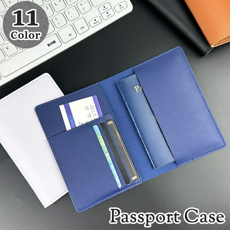 送料無料 パスポートケース パスポートカバー 2つ折り 旅行財布 トラベルウォレット クレジットカード チケット メンズ 男性 レディース 女性 ユニセックス ...