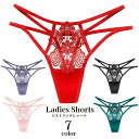 送料無料 Gストリング Tバックショーツ 紐パン レディース 女性下着 パンツ パンティ 花 フラワー 響きにくい セクシー おしゃれ 婦人用