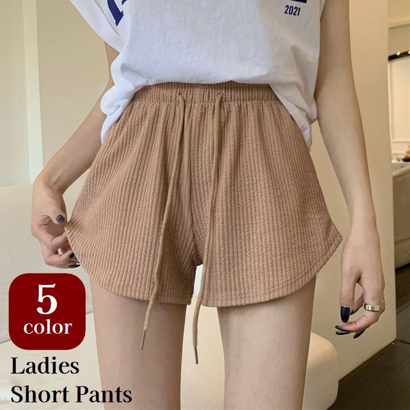 送料無料 ショートパンツ 短パン レディース 婦人服 ボトムス 半ズボン ミニ丈 ウエストゴム 紐付き シンプル 無地 女性用 カジュアル 楽ちん お出掛け 部屋着 ルームウェア