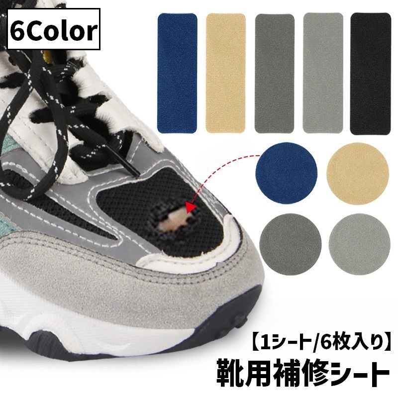 ̵ 佤 ѥå 佤 6 塼佤   ¦ Ĥ ݸ ˤ  ñ ˡ ׷ ѥץ