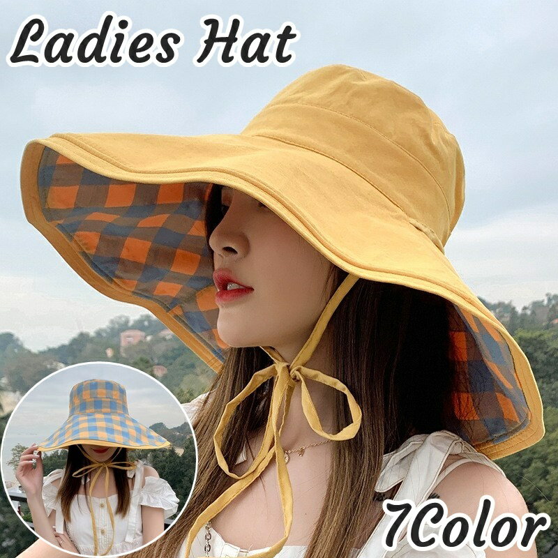 送料無料 女優帽 帽子 つば広 レディース 女性 婦人 女子 ぼうし ハット リバーシブル 両面 紫外線対策 UV対策 日よけ 日焼け防止 あご紐付き やわらかい ソフト 折りたたみ 持ち運び かわいい おしゃれ カジュアル シンプル お出かけ 夏 外出