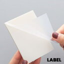 送料無料 付箋紙 学生 学校 塾 勉強 仕事 オフィス 参考書 教科書 ノート 書類 受験勉強 書類整理 事務作業 事務用品 透明 クリア 透ける 便利 勉強がはかどる 目隠し