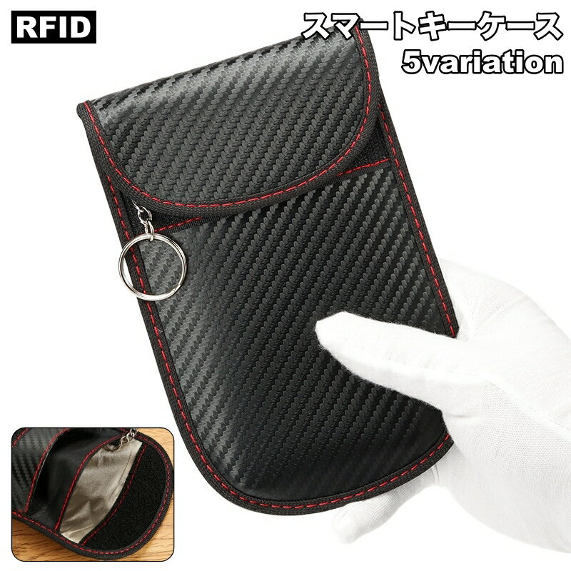 ¥ץͥåȤ㤨̵ ޡȥ ȼǥݡ RFID  ƥ ߥ 졼åк ɻ  ֤θפβǤʤ440ߤˤʤޤ