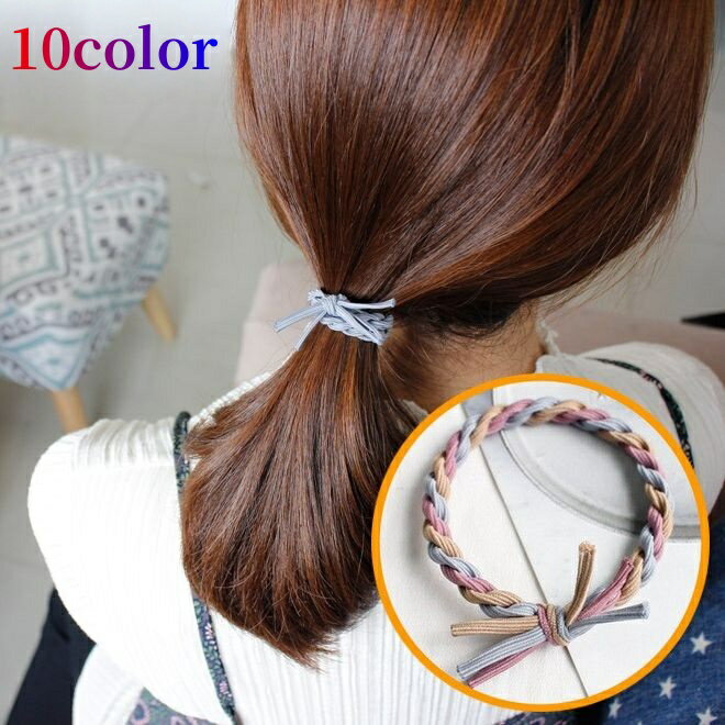 送料無料 ヘアゴム リングゴム レディース 髪飾り 髪留め ヘアアクセサリー ヘアアレンジ まとめ髪 細..