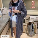 送料無料 シャツ ロングシャツ シャツワンピース 長袖 フード付き レディース 女性 婦人服 大きいサイズ ゆったり ラフ トップス 格子柄 チェック 薄手 前...