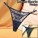 送料無料 Tバックショーツ タンガ 紐パン レディース 女性 婦人 ショーツ パンツ インナー 下着 アンダーウェア Tバック セクシー おしゃれ かわいい 可...