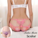 送料無料 ショーツ ヒップハンガーショーツ セクシーランジェリー レディース 女性 インナー 下着 サイドストリングローライズ 股上浅め 紐セクシー 花柄 フラワー 大人可愛い お洒落 かわいい パンツ 肌着 パンティー 婦人