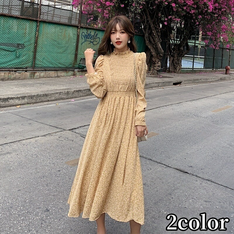 送料無料 ワンピース Aライン ロング丈 レディース 女性 長袖 シフォン ハイネック フレア フリル お洒落 お出かけ 普段使い 婦人服 イエロー ベージュ