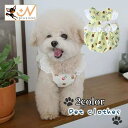 送料無料 ドッグウェア ペットウェア 犬服 ワンピース バルーンスカート レース ドッグ 犬 猫 キャット 女の子 フラワープリント かわいい キュート プルオーバー リボン クマ フリル おしゃれ ペット用