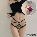 送料無料 ヒップハンガーショーツ ハーフバックショーツ ヒップハンガー パンツ 下着 女性 レディース セクシー sexy レース シンプル 無地 豹柄 紐パン 紐ショーツ 可愛い お洒落 ローウエスト
