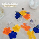 送料無料 ネイルチップスタンド ネイル台 ネイル用品 チップスタンド 単品 1個 固定 組み立て式 マニキュア ネイル ネイルチップ ネイルアート ジェルネイル 練習用 ハート うさぎ 花 かわいい クリア 透明 おしゃれ