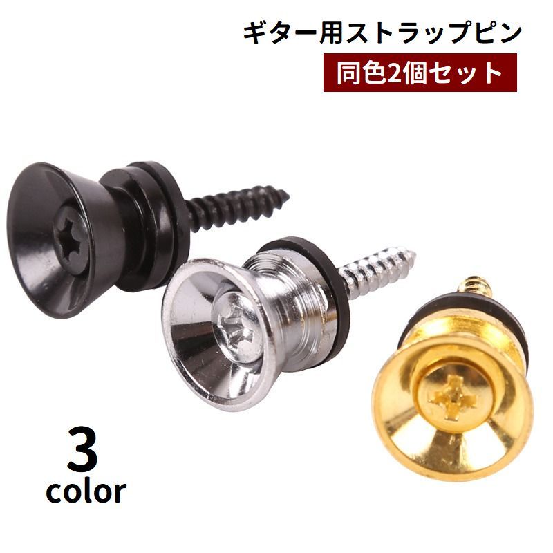 ̵ ȥåץԥ  2ĥå åԥ ɥԥ ѡ  ͥα ɻ ѥ꡼ ƥå ١