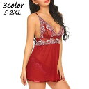 送料無料 ベビードール Tバックショーツ 2点セット レディース 女性用 インナー 下着 ランジェリー セクシー ミニ丈 Vネック キャミソール レース 透け感...