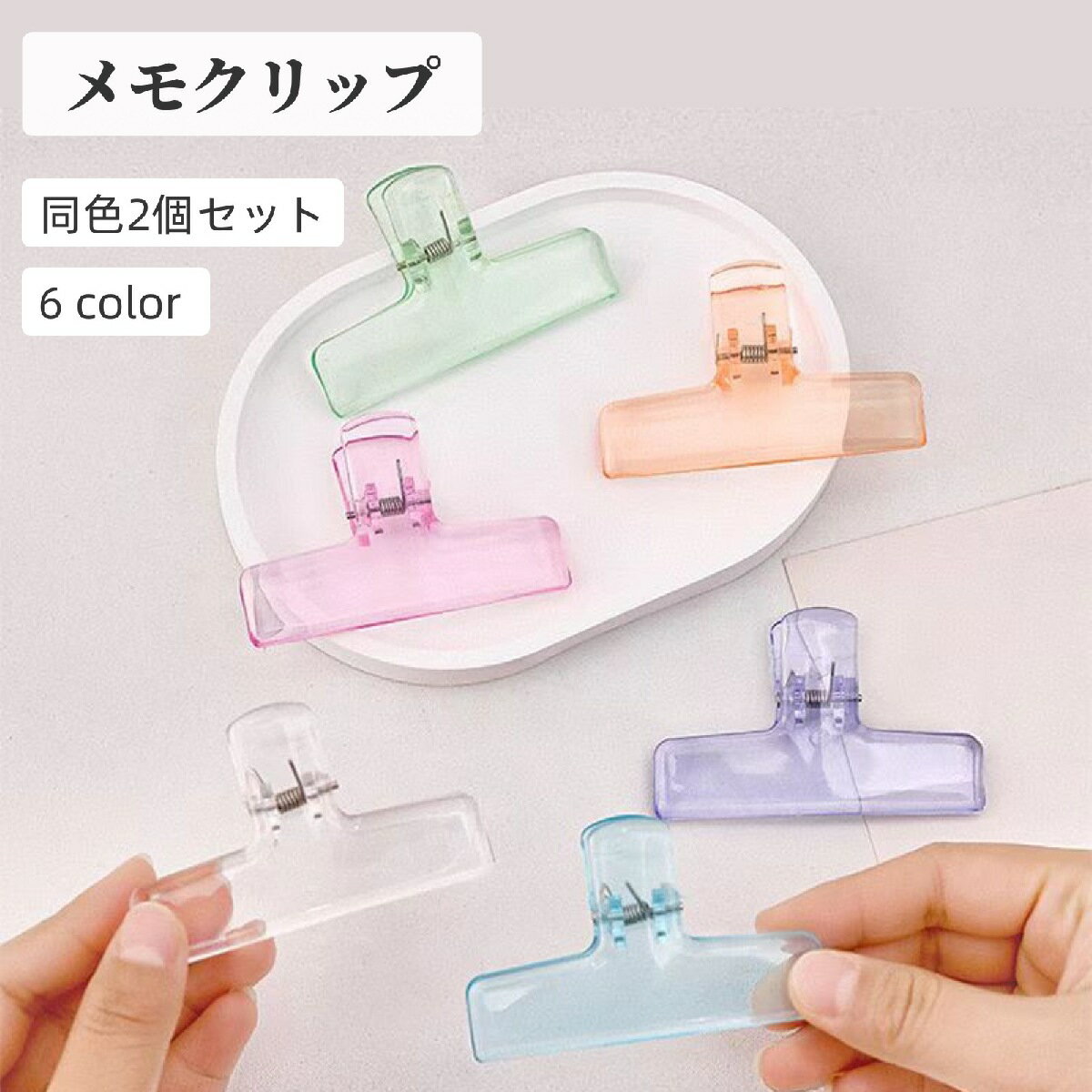 ¥ץͥåȤ㤨̵ å Ʊ2ĥå ⥯å ڡѡå Ʃ ꥢ Ʃ  襤 ʸ˼ ̳ ع ץ   ե  ơʥ꡼ å ޻ߤ α ʸפβǤʤ150ߤˤʤޤ