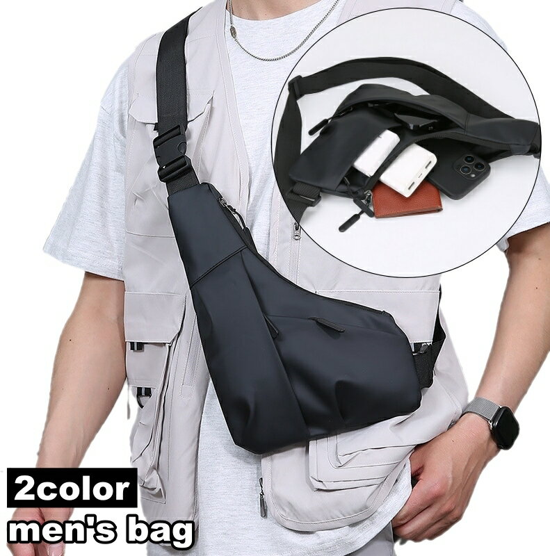 送料無料 ボディバッグ メンズ バッ