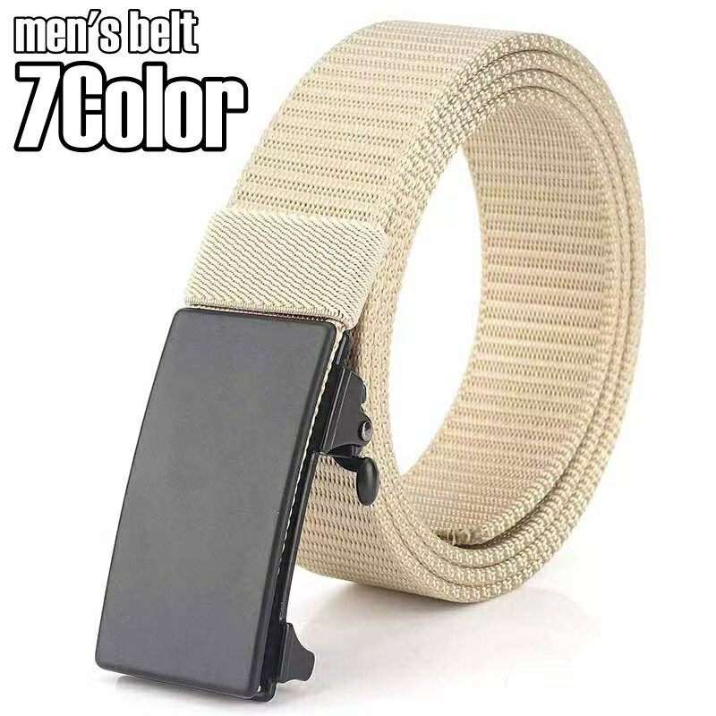 送料無料 ベルト メンズ ガチャベルト 120cm 穴なし 無段階調整 プラスチックバックル サイズ調節可能 アウトドア カジュアル シンプル ファッション小物