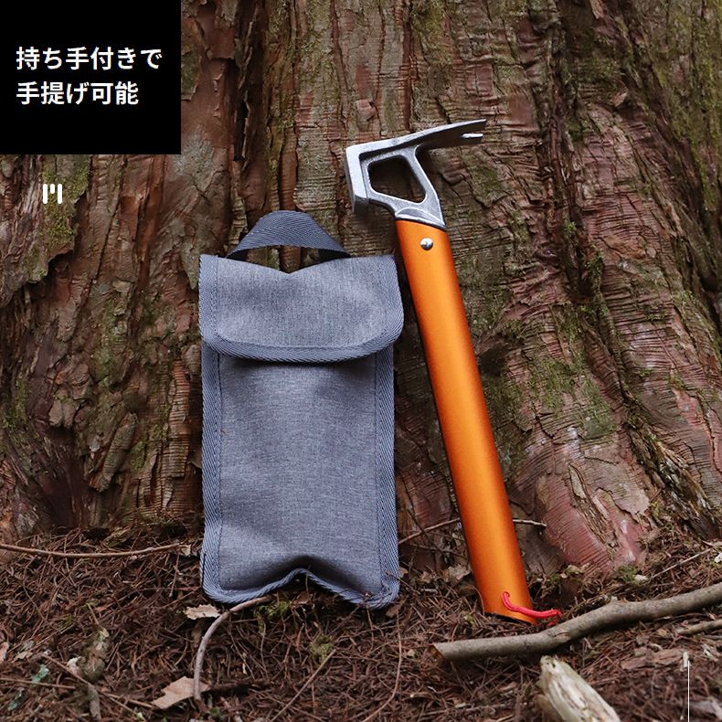 送料無料 ペグケース ペグバッグ ペグ収納ケース 収納袋 ツールバッグ 道具入れ 大...
