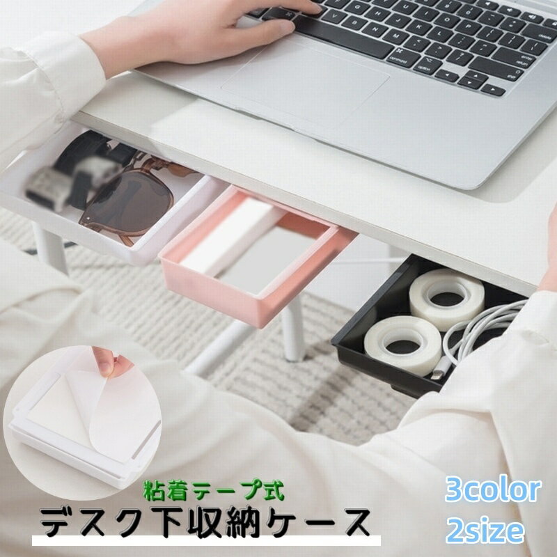 ¥ץͥåȤ㤨̵ ǥǼ Ǽ Ǽ ̳ ʸ ʪ ʸ˼ Ǽܥå Ф Ǽ ܥå ץ åפβǤʤ810ߤˤʤޤ