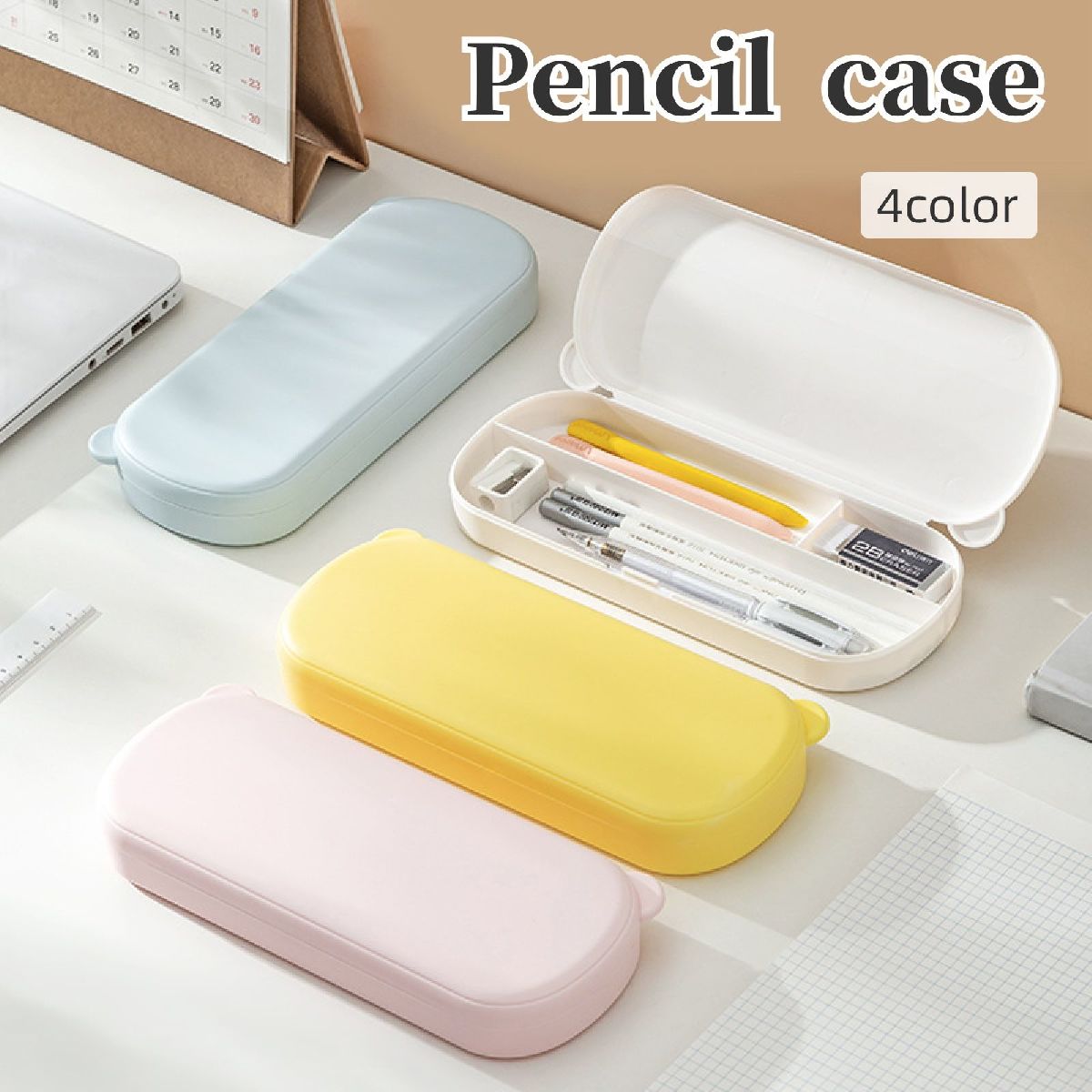 送料無料 ペンケース 筆箱 ペン入れ 文房具入れ シンプル 無地 プラスチック 仕切り 使いやすい 収納 ..