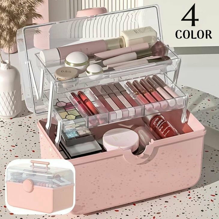 送料無料 メイクボックス コスメボックス 化粧品収納ケース 救急箱 薬箱 多機能 3層折り畳み式 大 ...