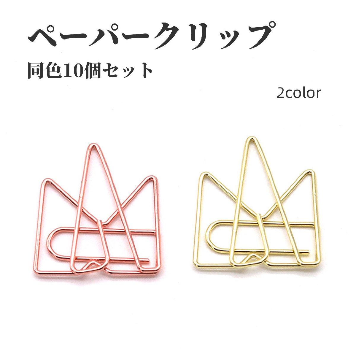 ̵ å Ʊ10ĥå ڡѡå  饦 ९å ⥯å ʸ˼ ̳  襤    ...