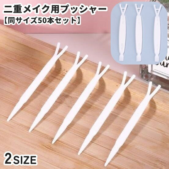 ̵ ťץå㡼 ťƥå  50ܥå Y Y ơ ᥤ ťᥤ  ᥤ ơ  դ ...