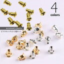 送料無料 ピアスキャッチ 10個セット DIY アクセサリーパーツ 留め具 紛失予備 交換 ストック 手作り材料 部品