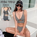 送料無料 ビキニ 水着 上下セット レディース 女性 スイムウェア クロス フリル ハイウエスト スタンダード 千鳥柄 カジュアル お洒落 海 ビーチ リゾート セクシー 夏 婦人用