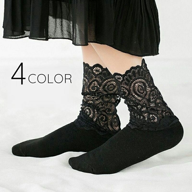 送料無料 靴下 クルーソックス レース レディース 婦人用 女性用 ルーズフィット 履き口ゆったり シー..