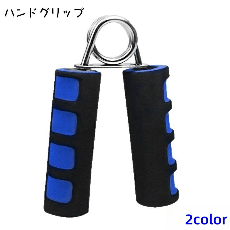 ����̵�� �ϥ�ɥ���å� ���ϥȥ졼�˥� ���϶��� �ȥ졼�˥󥰴�� ������������ �ڥȥ��� �ؤα�ư ���� ��ȥ� �򹯴�� ���� �ä��� ���϶��� ����...