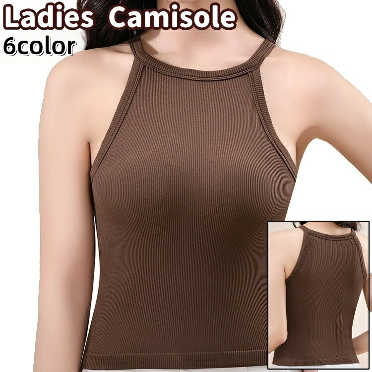 送料無料 キャミソール レディース 女性 婦人 トップス カップ付き カップ入り ノースリーブ 袖なし スリーブレス 黒 茶色 白 カーキ色 単色 無地 カットソー シンプル お出かけシーン(4)