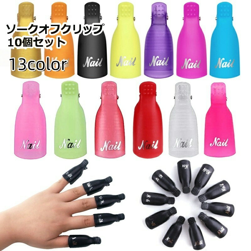 ̵ եå 10ĥå ͥ륪եå  ͥࡼС ñ û ͥ ͥ륰å å׼ ͥ