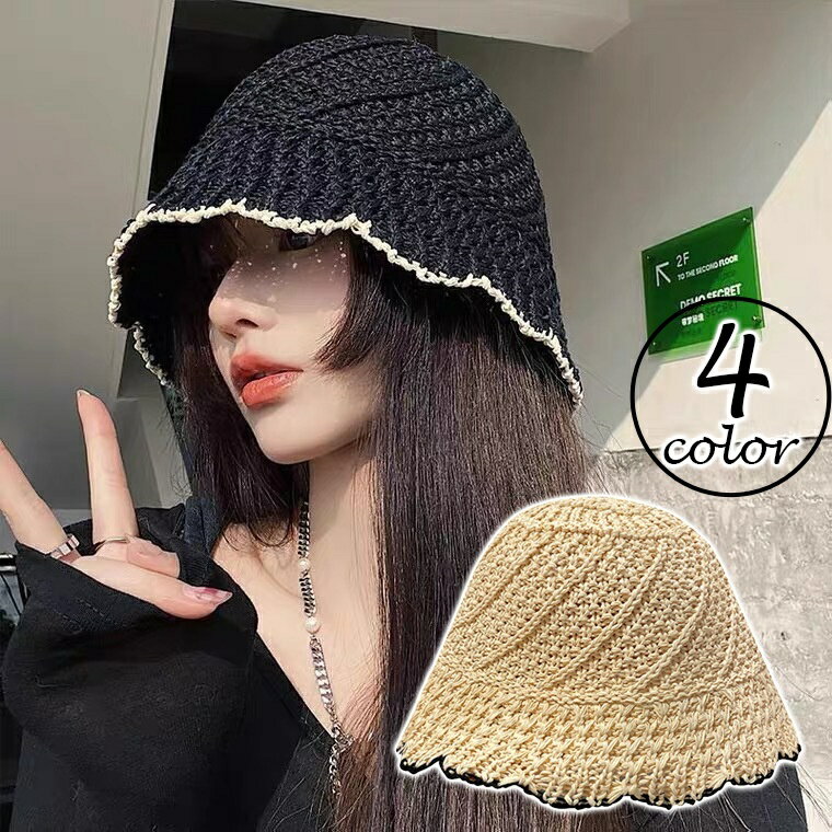 送料無料 麦わら帽子 ストローハット メトロハット クルーハット レディース 大人用 スカラップ おしゃ..