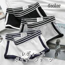 送料無料 ボクサーショーツ ボクサーパンツ 大きいサイズ レディース ショーツ インナー 下着 パンツ フィットネス 運動 カジュアル シンプル 無地 ライン ...