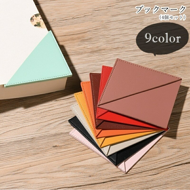 ̵ ֥åޡ ֥åޡ   4ĥå 4祻å ѥʡ ѥʡץƥ ɽ ɽϢ ܴϢ ...