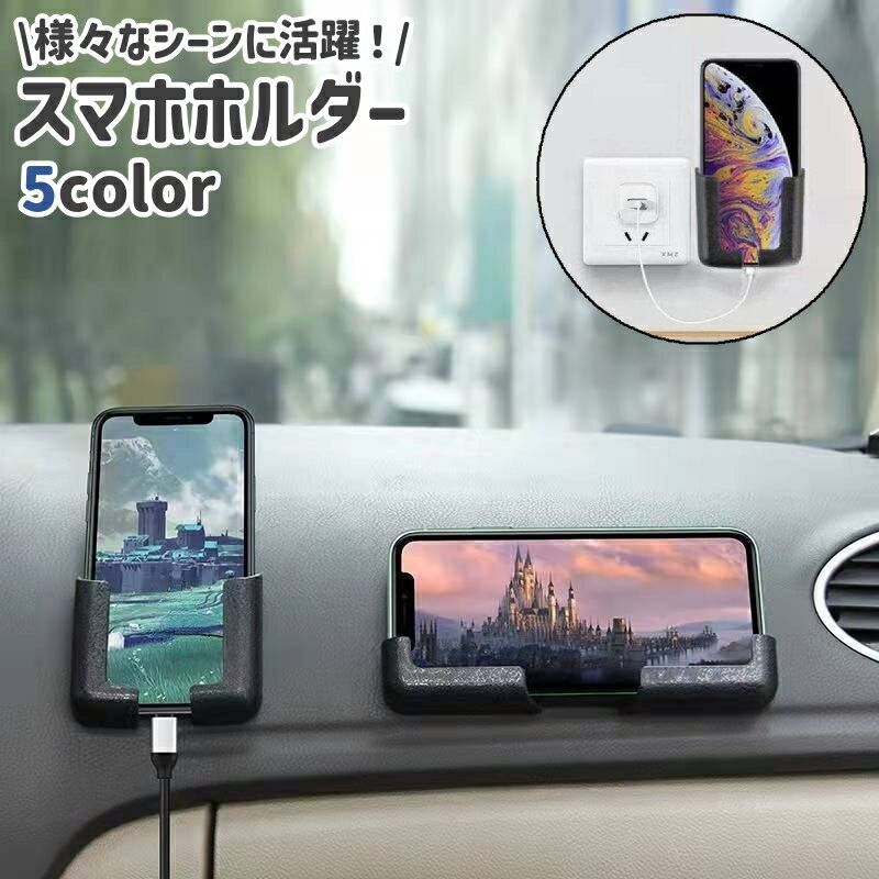 送料無料 コードストッパー コードロック 同色4個セット バックル ドローコード プラスチック スプリン..