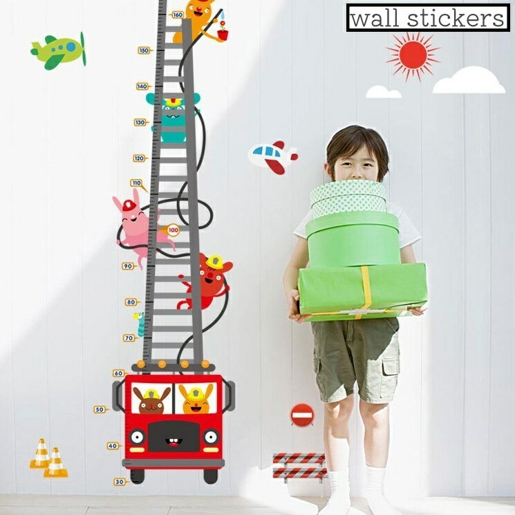 送料無料 ウォールステッカー ウォールシール 壁紙シール 身長計 壁面装飾 室内装飾 目盛り アニマル ..