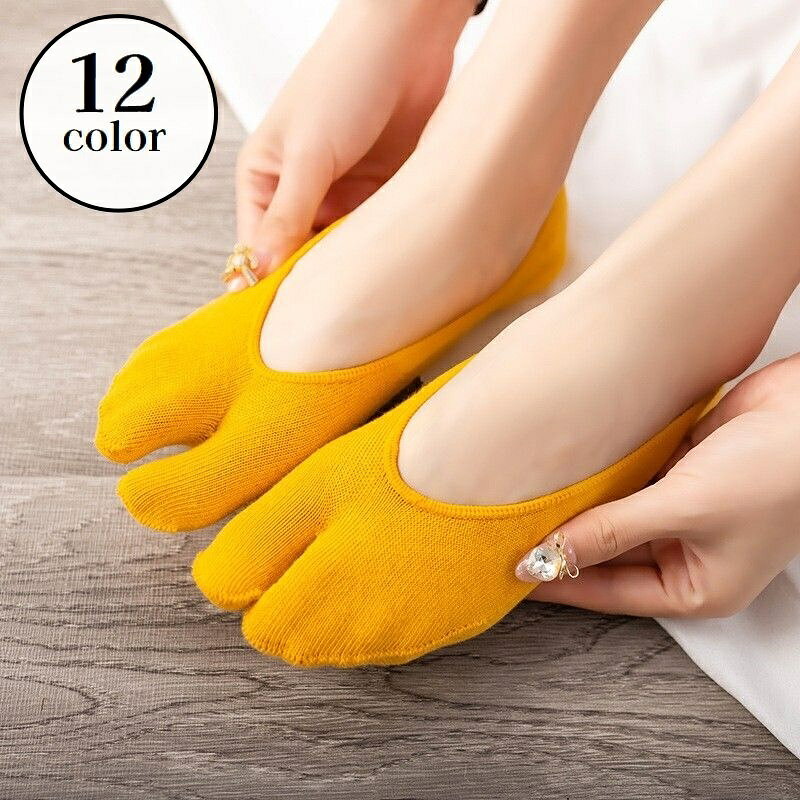 Tabi （Japanese Socks） - 送料無料 フットカバー 足袋ソックス 靴下 レディース くつ下 二本指 滑り止め付き 脱げにくい 浅履き 女性用 婦人用 ベリーショートソックス 無地 ソリッドカラー シンプル 蒸れにくい