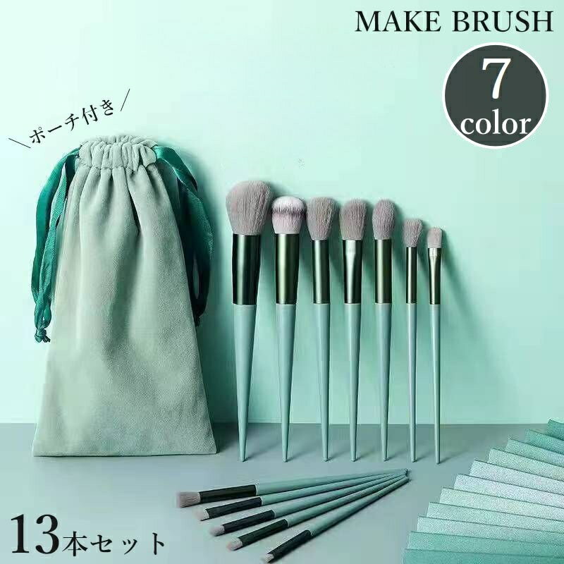 ̵ ᥤ֥饷 ݡդ 13ܥå  ᥤƻ ɮ  Ǽ ѥ եǡ  å ֥