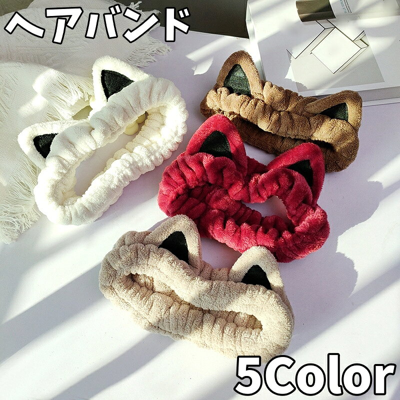 送料無料 ヘアバンド �