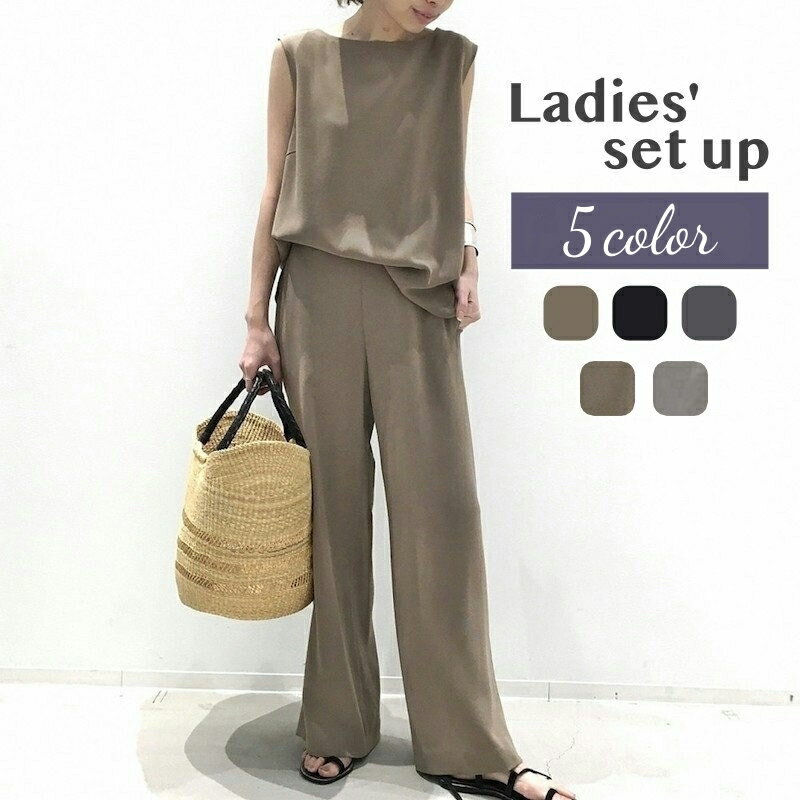 送料無料 セットアップ 上下セット ブラウス ロングパンツ レディース 女性用 無地 半袖 ノースリーブ ラウンドネック 長ズボン ハイウエスト ゆったり おしゃれ 可愛い カジュアル 通勤 部屋着 お出かけ 旅行 女の子 婦人用 黒 グレー ブラウン
