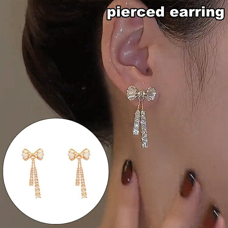 送料無料 スタッドピアス ピアス レディース 女性 アクセサリー リボン ラインストーン キラキラ お洒落 可愛い かわいい 普段使い デイリー お出かけ デー...