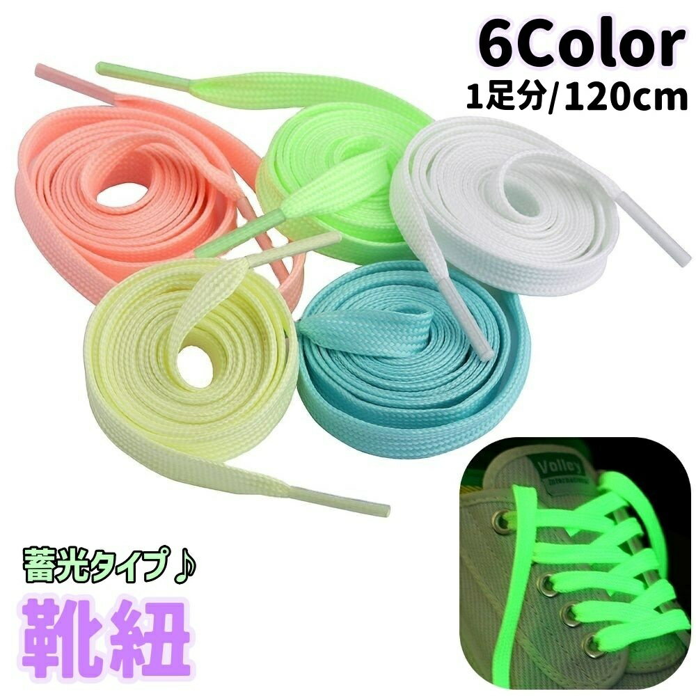 ̵ Ҥ ɳ 1­ʬ 1ڥ 120cm  ߸  Ҷ Ҥɤ    ǥ  塼졼 ʿɳ ʿҤ ˡ...